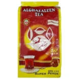 Alghazaleen Tea 400G - Görsel 2